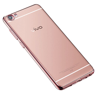 YOMO vivo X7 Plus phone case / phone case plated scratch transparent soft shell rose gold
YOMO vivo X7 Plus phone case / phone case plated scratch transparent soft shell rose gold