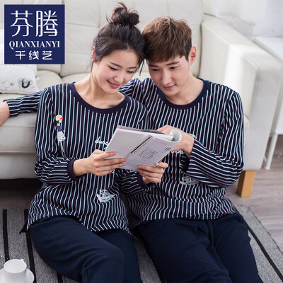 Jingdong supermarket 1000 line of spring 2017 new Korean couple pajamas long-sleeved striped cartoon home service suit Q563152 Baolan code
Jingdong supermarket 1000 line of spring 2017 new Korean couple pajamas long-sleeved striped cartoon home service suit Q563152 Baolan code