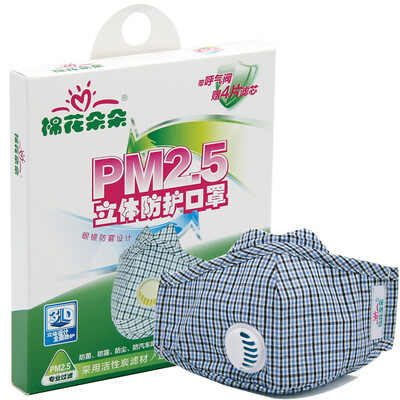 Cotton blossoming PM2.5 three-dimensional protective mask with respiratory valve cotton mask (donated 4 filter glasses anti-fog masks men and women
Cotton blossoming PM2.5 three-dimensional protective mask with respiratory valve cotton mask (donated 4 filter glasses anti-fog masks men and women