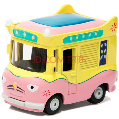 Yubi ubbie European force alloy car models car toys 0-6 year old children&39s toys animation model Evan
Yubi ubbie European force alloy car models car toys 0-6 year old children&39s toys animation model Evan