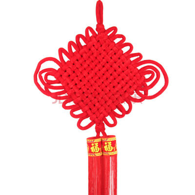 Eva Love China knot large home furnishings upscale Chinese knot pendant festive decoration living room town house trumpet move gift line 1.5 line 14 plate
Eva Love China knot large home furnishings upscale Chinese knot pendant festive decoration living room town house trumpet move gift line 1.5 line 14 plate