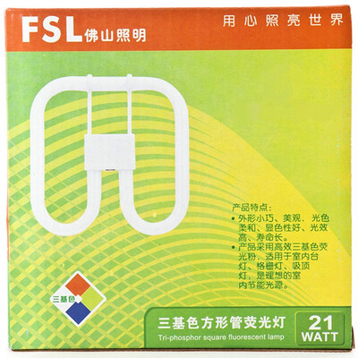 Jingdong Supermarket Foshan Lighting FSL 38W three primary colors square tube fluorescent 2D tube white light
Jingdong Supermarket Foshan Lighting FSL 38W three primary colors square tube fluorescent 2D tube white light