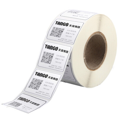 Tianzhang TANGO new green days chapter 60 40 40mm roll copper stickers bar code label paper tag price tag paper 1000 tablets volume 6 volumes box
Tianzhang TANGO new green days chapter 60 40 40mm roll copper stickers bar code label paper tag price tag paper 1000 tablets volume 6 volumes box
