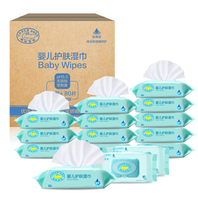 CrocoBaby crocodile baby baby skin care wipes 80P 15 bags box mild skin care soft&clean care baby skin
CrocoBaby crocodile baby baby skin care wipes 80P 15 bags box mild skin care soft&clean care baby skin
