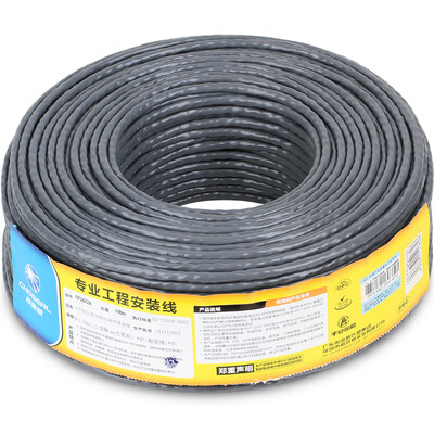 Akihabara CHOSEAL GB super five network cable unshielded high-speed network cable pure copper network cable professional line gray 100 meters QS2622AT100
Akihabara CHOSEAL GB super five network cable unshielded high-speed network cable pure copper network cable professional line gray 100 meters QS2622AT100