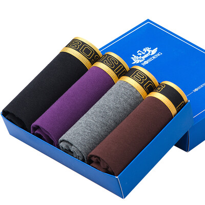 Bosideng men&39s underwear men&39s flat pants waist men&39s trousers u convex short legs elastic cotton underwear BJK61051-705 4 gift box installed
Bosideng men&39s underwear men&39s flat pants waist men&39s trousers u convex short legs elastic cotton underwear BJK61051-705 4 gift box installed