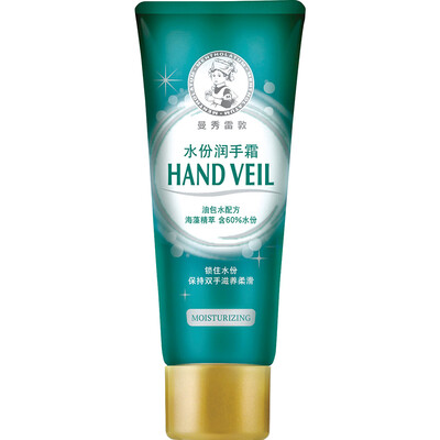 Mentholatum Moisturizing Hand Cream 50g hand cream female water lock to prevent dry New&old packaging random delivery
Mentholatum Moisturizing Hand Cream 50g hand cream female water lock to prevent dry New&old packaging random delivery