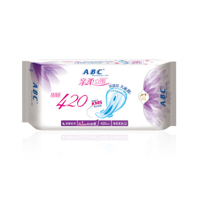 ABC pro-soft vertical fog thin cotton soft long night with sanitary napkin 420mm * 3 (comfortable anti-side leakage
ABC pro-soft vertical fog thin cotton soft long night with sanitary napkin 420mm * 3 (comfortable anti-side leakage