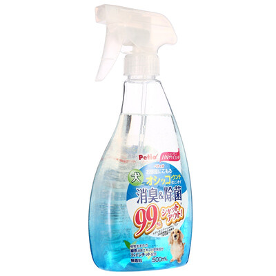 Vietnamese imports Petio cats&dogs nest deodorant spray ACA series fragrance deodorant sterilizers bottle 300ml
Vietnamese imports Petio cats&dogs nest deodorant spray ACA series fragrance deodorant sterilizers bottle 300ml
