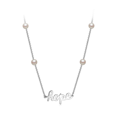 Beijing Run pearl hope 5-6mm freshwater pearl necklace S925 silver inlay tag round strong Jingdong for white 18 inch
Beijing Run pearl hope 5-6mm freshwater pearl necklace S925 silver inlay tag round strong Jingdong for white 18 inch
