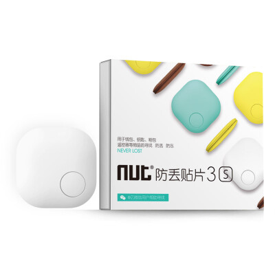 Нат (гайка) бесплатно найти F5D Bluetooth 4.0 Смарт Anti-потерянный анти-потерянный патч мятный зеленый двухстороннюю сеть, чтобы найти
Нат (гайка) бесплатно найти F5D Bluetooth 4.0 Смарт Anti-потерянный анти-потерянный патч мятный зеленый двухстороннюю сеть, чтобы найти