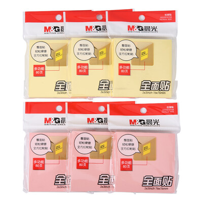 G YS-153 colorful self-adhesive stickers sticky notes stickers easy to stick affixed to forget 80 pages 6 76 76mm
G YS-153 colorful self-adhesive stickers sticky notes stickers easy to stick affixed to forget 80 pages 6 76 76mm