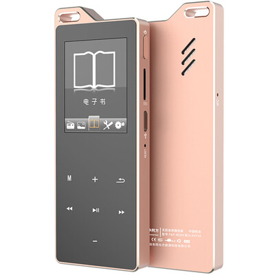 Tsinghua Tongfang T & F-W200 розовый 8G спортивный MP3 MP4HIFI проигрыватель без потерь Walkman с ручкой для записи на экране
Tsinghua Tongfang T & F-W200 розовый 8G спортивный MP3 MP4HIFI проигрыватель без потерь Walkman с ручкой для записи на экране
