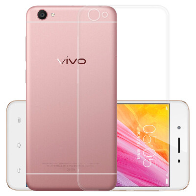 YOMO vivo Y55 mobile phone case mobile phone protective cover thin transparent all-inclusive soft shell series clear white
YOMO vivo Y55 mobile phone case mobile phone protective cover thin transparent all-inclusive soft shell series clear white