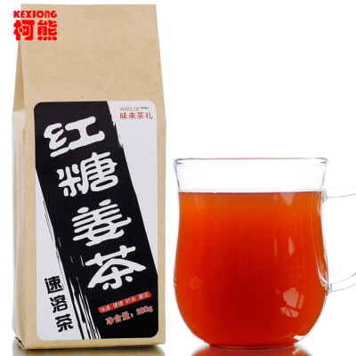 Promotion 200g China Brown Sugar Ginger Tea health instant tea Women Health Care Nourishing The Stomach Organic herbal tea
Promotion 200g China Brown Sugar Ginger Tea health instant tea Women Health Care Nourishing The Stomach Organic herbal tea