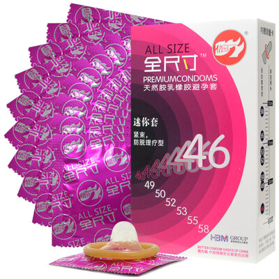 Bridgestone Condoms Men&39s ultra-thin condoms trumpet sets of tight sets of mini sets of tight bundle off 10 loaded 46mm within the gift measurement card
Bridgestone Condoms Men&39s ultra-thin condoms trumpet sets of tight sets of mini sets of tight bundle off 10 loaded 46mm within the gift measurement card