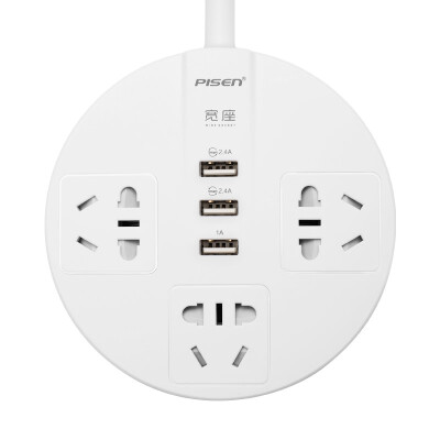 PISEN KY-3303 intelligent plug-in wide seat 3-bit 5-hole 3-bit USB port smart socket security door 3-bit USB plug board round 3 meters new national standard
PISEN KY-3303 intelligent plug-in wide seat 3-bit 5-hole 3-bit USB port smart socket security door 3-bit USB plug board round 3 meters new national standard