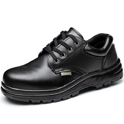 Old housekeeper (LAOGUANJIA) LG-038 labor insurance shoes male safety shoes anti-smashing anti-piercing work shoes breathable wearable black 41
Old housekeeper (LAOGUANJIA) LG-038 labor insurance shoes male safety shoes anti-smashing anti-piercing work shoes breathable wearable black 41