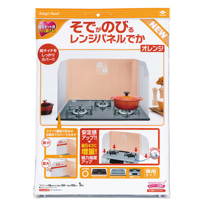 Jingdong Supermarket Toyal Toyo Aluminum Japan imported orange double-sided extension of the new protective plate aluminum foil retaining plate stove plate four color models optional oil plate 575 41 13cm
Jingdong Supermarket Toyal Toyo Aluminum Japan imported orange double-sided extension of the new protective plate aluminum foil retaining plate stove plate four color models optional oil plate 575 41 13cm