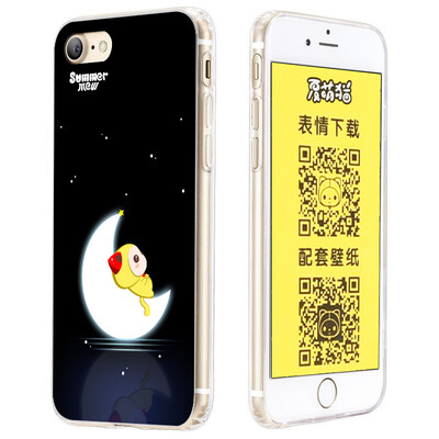 St. Dewey (SENDIO) Apple 7 Blu-ray phone shell / protective shell iPhone7 mobile phone case / protective cover silicone drop thin Xia Meng cat series waiting for love
St. Dewey (SENDIO) Apple 7 Blu-ray phone shell / protective shell iPhone7 mobile phone case / protective cover silicone drop thin Xia Meng cat series waiting for love
