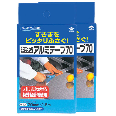 Toyal Dongyang aluminum brand kitchen aluminum adhesive tape 2 box sealed waterproof tape sticky strong easy to fall off width 70mm 18m
Toyal Dongyang aluminum brand kitchen aluminum adhesive tape 2 box sealed waterproof tape sticky strong easy to fall off width 70mm 18m