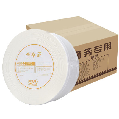 Shunqing soft toilet paper business series 2 layer 750g plate paper 12 volumes FCL sales
Shunqing soft toilet paper business series 2 layer 750g plate paper 12 volumes FCL sales
