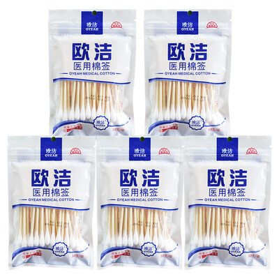 European medical oyeah medical sterile cotton swab 50 5 package wound disinfection cotton swabs
European medical oyeah medical sterile cotton swab 50 5 package wound disinfection cotton swabs