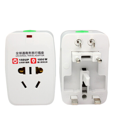 Merope Merope travel accessories double entry on the outskirts of the world universal switch plugs abroad travel multi-function global socket power converter black
Merope Merope travel accessories double entry on the outskirts of the world universal switch plugs abroad travel multi-function global socket power converter black