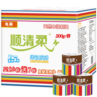Shunqing soft toilet paper exports 4 layer 180g core rolls paper 10 volumes new&old packaging random delivery
Shunqing soft toilet paper exports 4 layer 180g core rolls paper 10 volumes new&old packaging random delivery