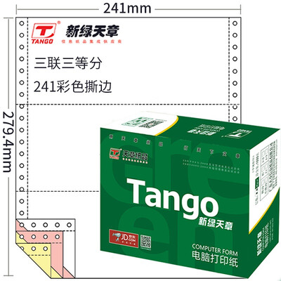 Tianzhang (TANGO) новые зеленые дни глава цветная бумага для печати компьютера 241-3-1 / 3S тройная тройная колонка 80 (разрывание порядка цвета: белый красный 1000 страниц / коробка)
Tianzhang (TANGO) новые зеленые дни глава цветная бумага для печати компьютера 241-3-1 / 3S тройная тройная колонка 80 (разрывание порядка цвета: белый красный 1000 страниц / коробка)