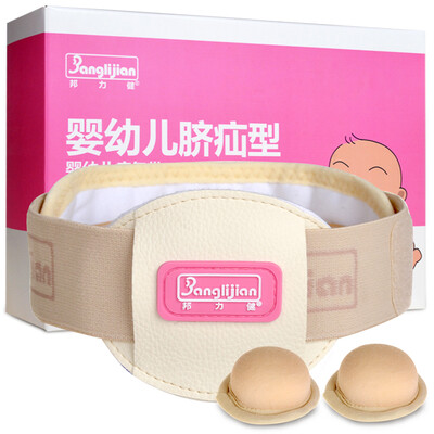 The body of umbilical hernia with 2 sets of umbilical hernia bag care umbilical paste hernia band
The body of umbilical hernia with 2 sets of umbilical hernia bag care umbilical paste hernia band