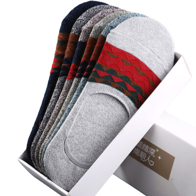【Jingdong Supermarket】 Antarctic (Nanjiren) 5 pairs of men's socks men's sports boat socks leisure solid color socks men spring and summer new mesh breathable shallow mouth stealth socks are code
【Jingdong Supermarket】 Antarctic (Nanjiren) 5 pairs of men's socks men's sports boat socks leisure solid color socks men spring and summer new mesh breathable shallow mouth stealth socks are code