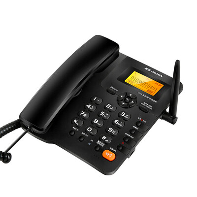 YINGXIN (YINGXIN) letter letter type Ⅲ telecommunications version of the wireless card machine fixed card phone telecommunications version of the phone SIM card low radiation (black
YINGXIN (YINGXIN) letter letter type Ⅲ telecommunications version of the wireless card machine fixed card phone telecommunications version of the phone SIM card low radiation (black