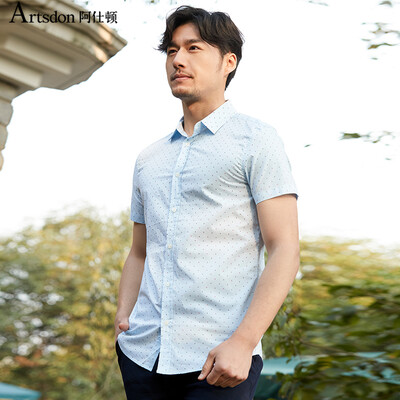 Рубашка с коротким рукавом Aston Summer Business Casual Souvenir Shirt Blue 185 / XXL A15217515
Рубашка с коротким рукавом Aston Summer Business Casual Souvenir Shirt Blue 185 / XXL A15217515