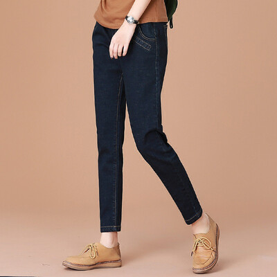 CITYPLUS Arts Fan loose large size loose casual pants feet Harlan pants jeans CWKX172265 dark blue L
CITYPLUS Arts Fan loose large size loose casual pants feet Harlan pants jeans CWKX172265 dark blue L