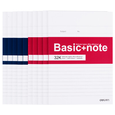 Deli 7952 wireless binding of this notebook soft copy of the notebook 32K 204 143mm 24 pages 10 of the equipment
Deli 7952 wireless binding of this notebook soft copy of the notebook 32K 204 143mm 24 pages 10 of the equipment