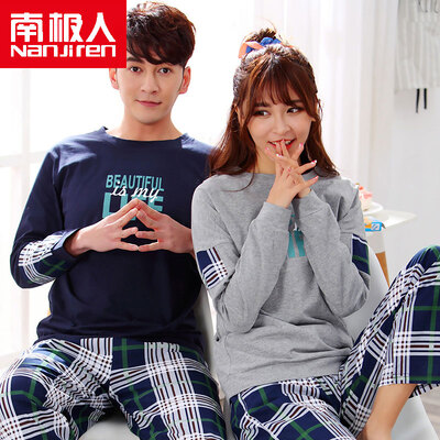 Antarctic Nanjiren cotton pajamas home service men&women couples pajamas can wear long sleeves sets of cotton leisure home service suit men fashion letter XXL
Antarctic Nanjiren cotton pajamas home service men&women couples pajamas can wear long sleeves sets of cotton leisure home service suit men fashion letter XXL