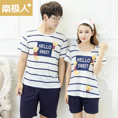 Antarctic Underwear Pajamas Summer Striped Letter Bear Cotton Short Sleeve Couple Home Service T-QL5077 Male Style White Code
Antarctic Underwear Pajamas Summer Striped Letter Bear Cotton Short Sleeve Couple Home Service T-QL5077 Male Style White Code