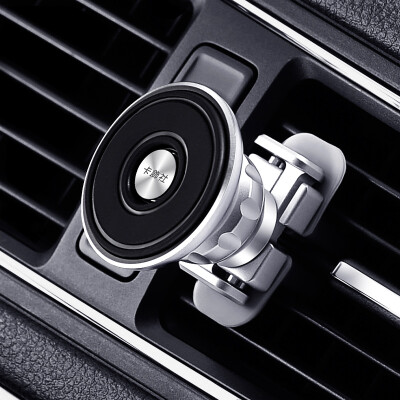 Card ornaments car phone holder aluminum alloy magnetic suction type CS-83019 black general
Card ornaments car phone holder aluminum alloy magnetic suction type CS-83019 black general