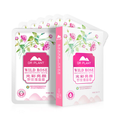plant doctor (Dr.Plant) bright light Yan Yan Rose Mask 25mL * 7 (water moisturizing bright skin
plant doctor (Dr.Plant) bright light Yan Yan Rose Mask 25mL * 7 (water moisturizing bright skin