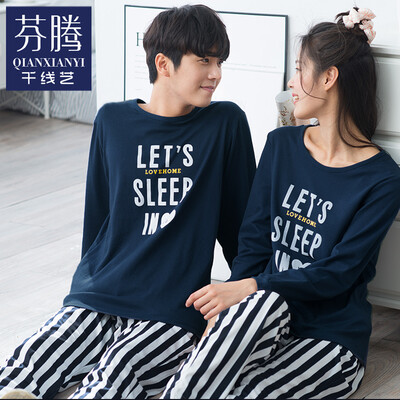 【Jingdong Supermarket】 1000 line 2017 spring couple pajamas casual Korean long-sleeved trousers cotton home service uniforms suit Q563143 Baolan - male code
【Jingdong Supermarket】 1000 line 2017 spring couple pajamas casual Korean long-sleeved trousers cotton home service uniforms suit Q563143 Baolan - male code