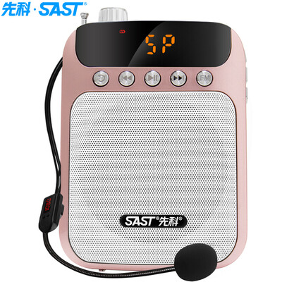 SAST) Q1 wireless loudspeaker teacher dedicated teaching high-power waist guide guide loudspeaker small bee card audio speakers rose gold
SAST) Q1 wireless loudspeaker teacher dedicated teaching high-power waist guide guide loudspeaker small bee card audio speakers rose gold