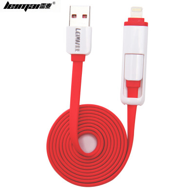 Raymai data cable charging cable for Apple iPhone5 5s 6 6s Plus iPad4 5 Air Pro mini2 34 black
Raymai data cable charging cable for Apple iPhone5 5s 6 6s Plus iPad4 5 Air Pro mini2 34 black