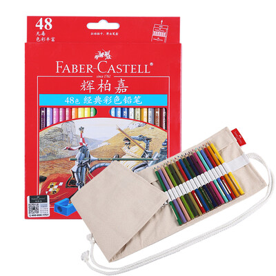 Faber-castell color pencil 48 color oily color pencil draw set 48 color pencil 50 hole pencil
Faber-castell color pencil 48 color oily color pencil draw set 48 color pencil 50 hole pencil