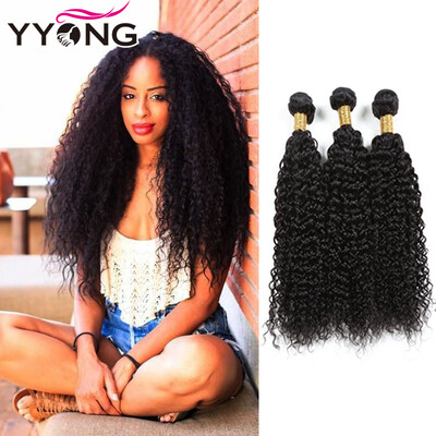 Peruvian Kinky Curly Virgin Hair Bundles YYONG Hair Products Peruvian Curly Hair 3 Bundles Natural Black Human Hair Extensions
Peruvian Kinky Curly Virgin Hair Bundles YYONG Hair Products Peruvian Curly Hair 3 Bundles Natural Black Human Hair Extensions