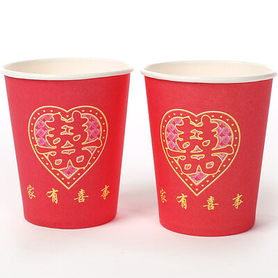 Jingdong supermarket bridge B & D wedding wedding cup wedding wedding 200 one-time red cup festive supplies red paper cup
Jingdong supermarket bridge B & D wedding wedding cup wedding wedding 200 one-time red cup festive supplies red paper cup