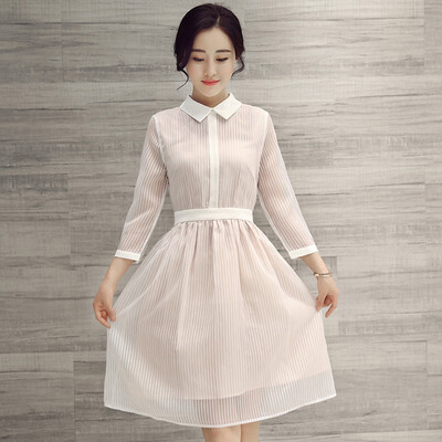 One morning morning 2017 autumn women dress professional dress sexy shirt skirt Slim recliner long skirt S71R0656A7XL white
One morning morning 2017 autumn women dress professional dress sexy shirt skirt Slim recliner long skirt S71R0656A7XL white
