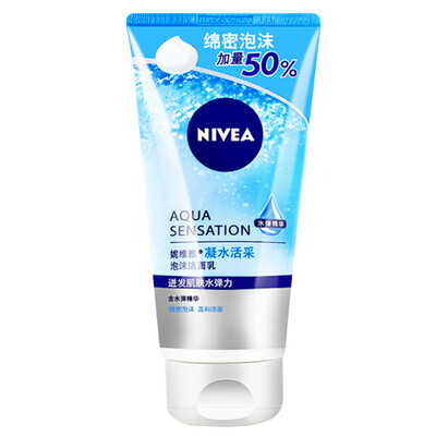 Nivea Live Water Увлажняющий гель 50 мл (эмульсионная эссенция увлажняющая гидратирующая косметика для ухода за кожей)
Nivea Live Water Увлажняющий гель 50 мл (эмульсионная эссенция увлажняющая гидратирующая косметика для ухода за кожей)