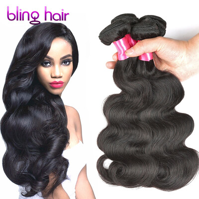 Bling Hair Peruvian Virgin Hair Body Wave 4 Bundles 7A Grade 100 Unprocessed Human Hair Weave
Bling Hair Peruvian Virgin Hair Body Wave 4 Bundles 7A Grade 100 Unprocessed Human Hair Weave