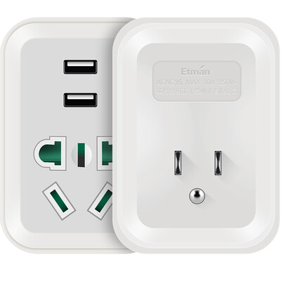 Intelman ETMAN with USB American Standard Converter Converter Plug&Socket Power Converter Taiwan American American Standard
Intelman ETMAN with USB American Standard Converter Converter Plug&Socket Power Converter Taiwan American American Standard